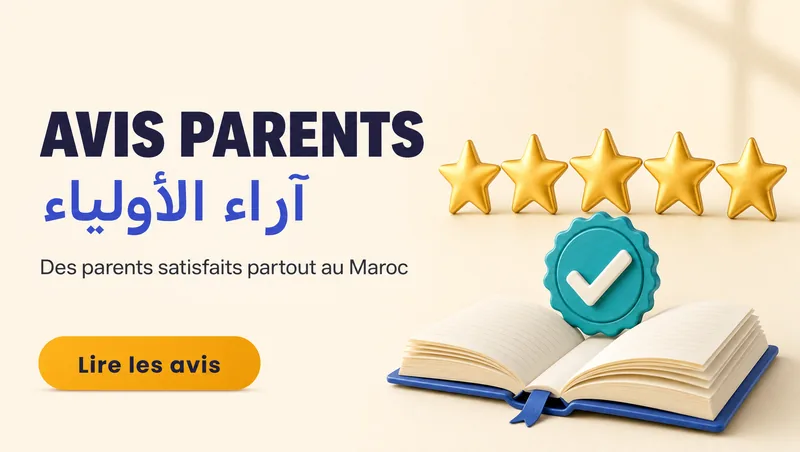 Avis de parents satisfaits à Khouribga