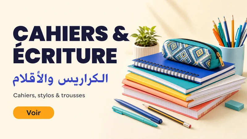 Cahiers, stylos et trousses inclus dans le pack scolaire JOUDA School